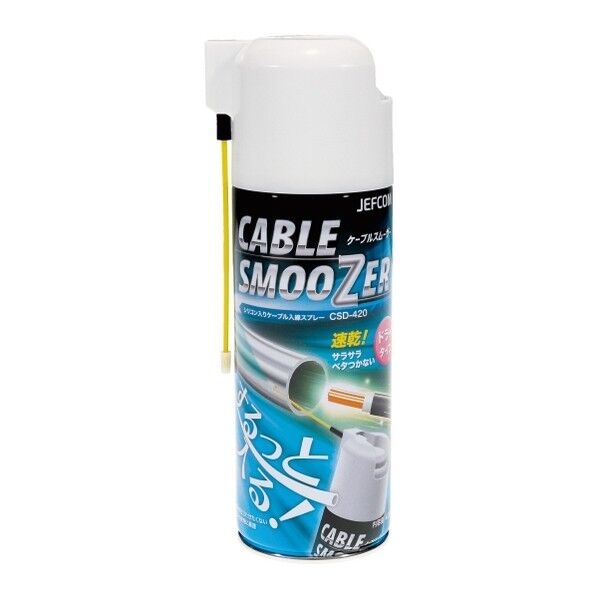 ケーブルスムーザー（ドライタイプ)
