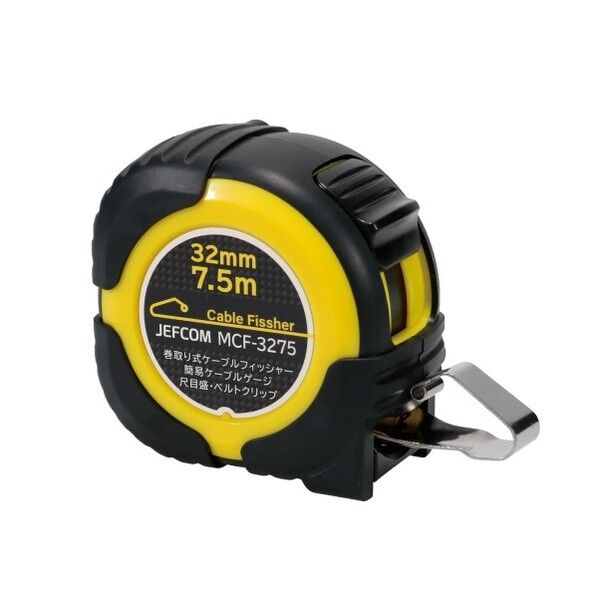 メガプルメジャー