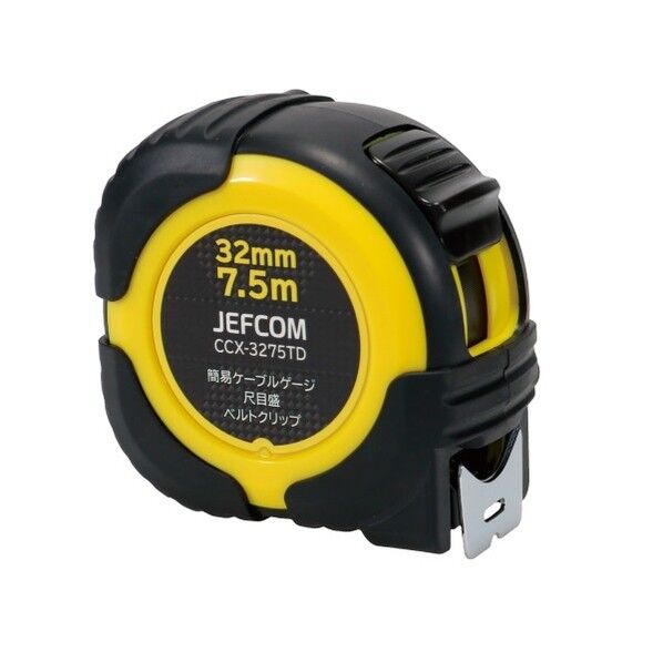 電工メジャー（ケーブルゲージ付）