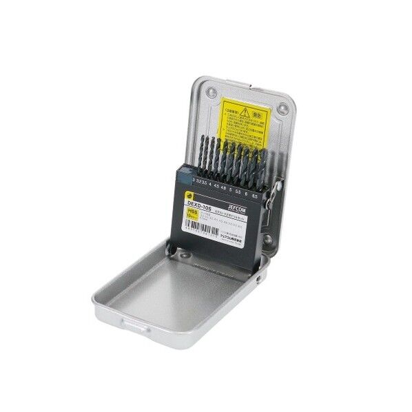 エクストラ正宗ドリルセット