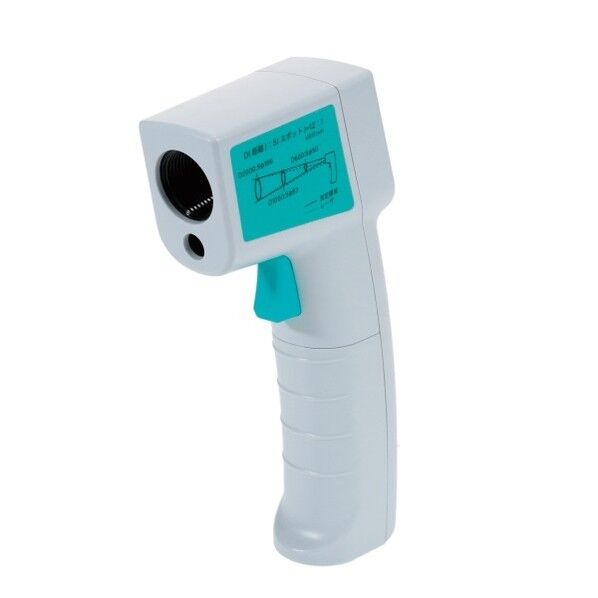 サークルサーモ