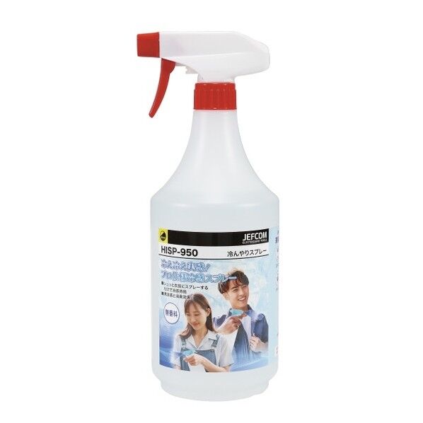 冷んやりスプレー