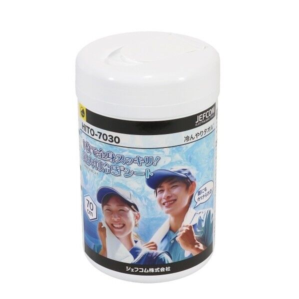 冷んやりタオル