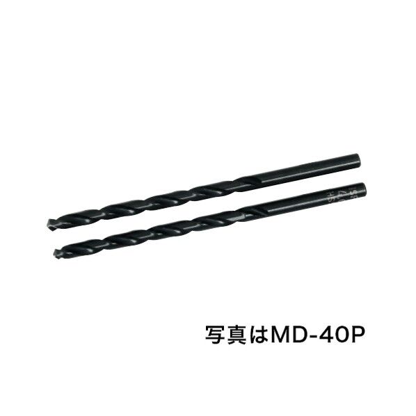 エクストラ正宗ドリルパック入り 3.0mm MD-30P 2本