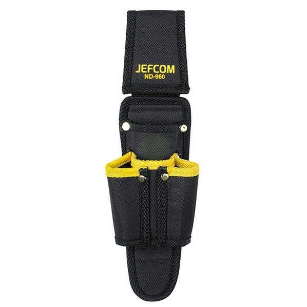 ヒンジ付ツールサック ND-960 1