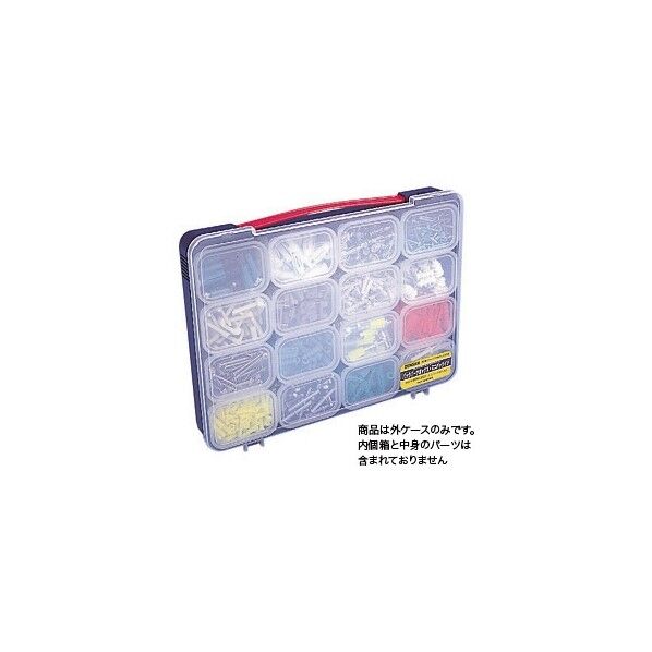 パックパーツBOXミニケース PPM-3600 1