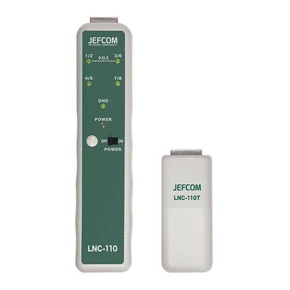 LNC-110