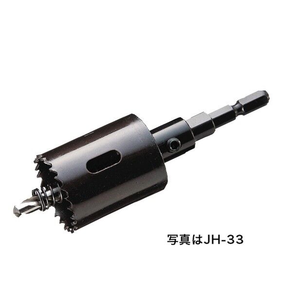 36mm JH-36