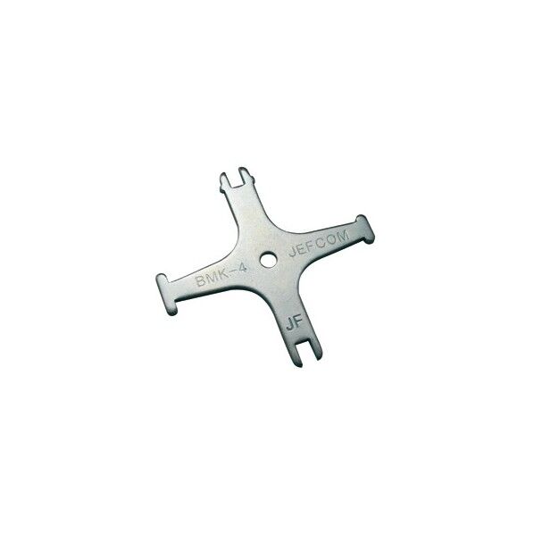 盤用マルチキー 40g BMK-4