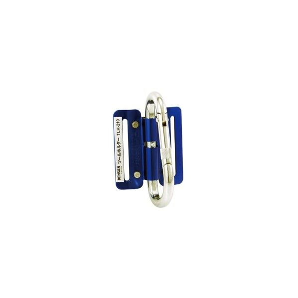 ツールホルダー