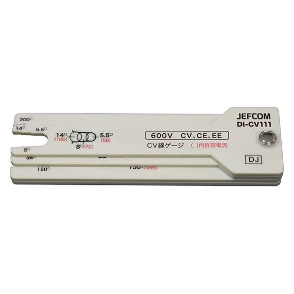 ケーブルゲージ DI-CV111