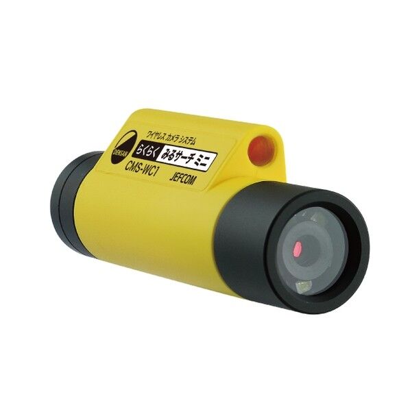 みるサーチミニWifi