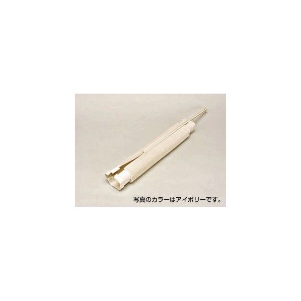 デンサン 万能ジャバラ AL-ECM-500-IV 1個
