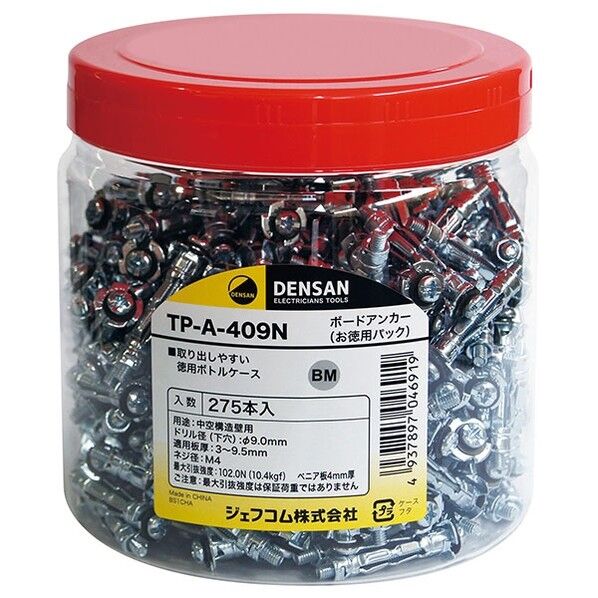 お徳用パックボードアンカー