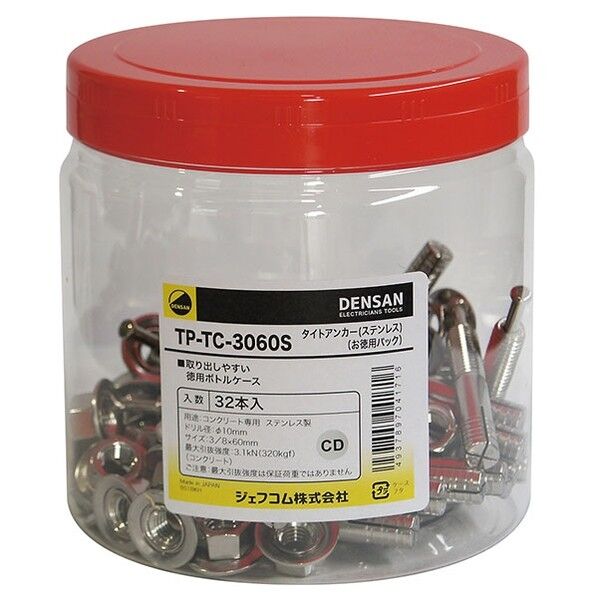 お徳用パックタイトアンカーステンレス TP-TC-3060S 1