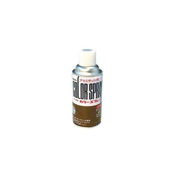SC-NACL-11NP 1台
