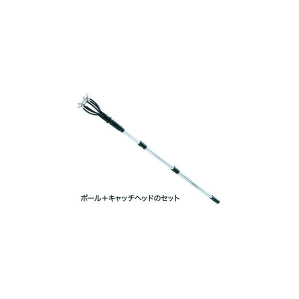 ランプチェンジャー