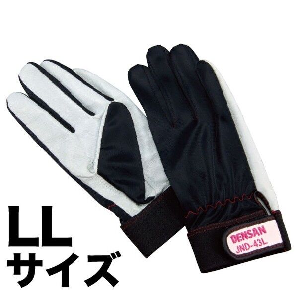 デンサン 電工プロソフトグローブ(左手用) JND-43L-L 1個