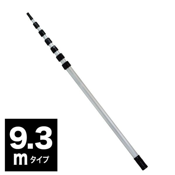 アルミポール