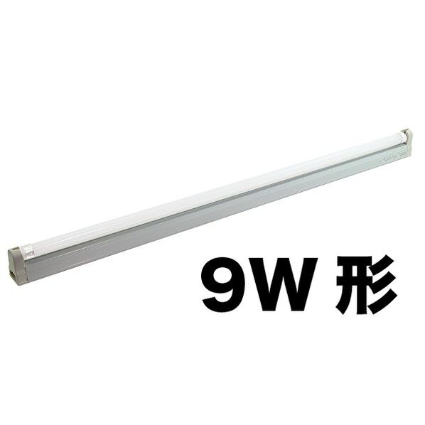 LEDパランドル(本体のみ9W形) 580×24×37mm PT5-LED-09 1