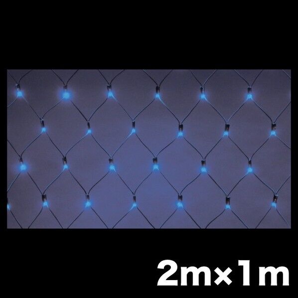 2m×1m SJ-N10HG-BB 1個