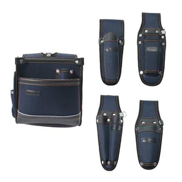 アルトモデル腰袋・ホルダーセット