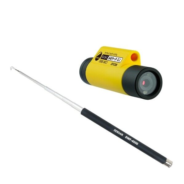 みるサーチミニ4m伸縮ロッドセット