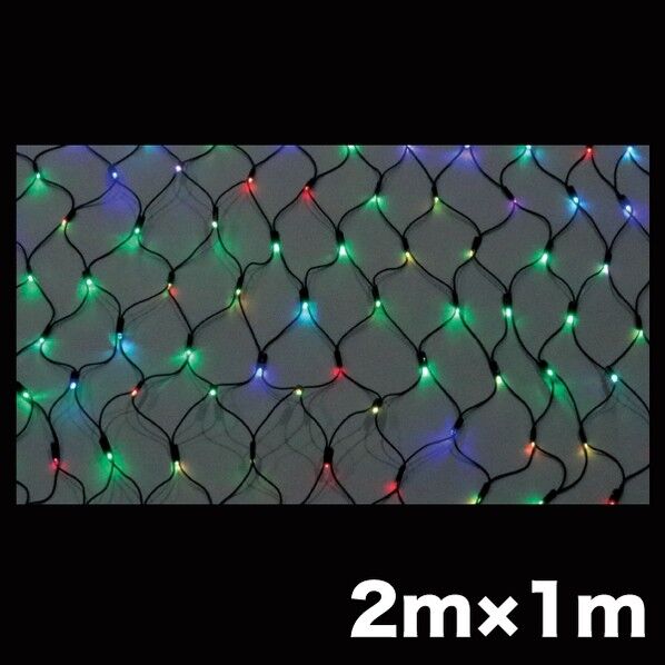 LEDクロスネットNH(ニューハイグレード・フルカラータイプ) SJ-NHA10-FL 1個