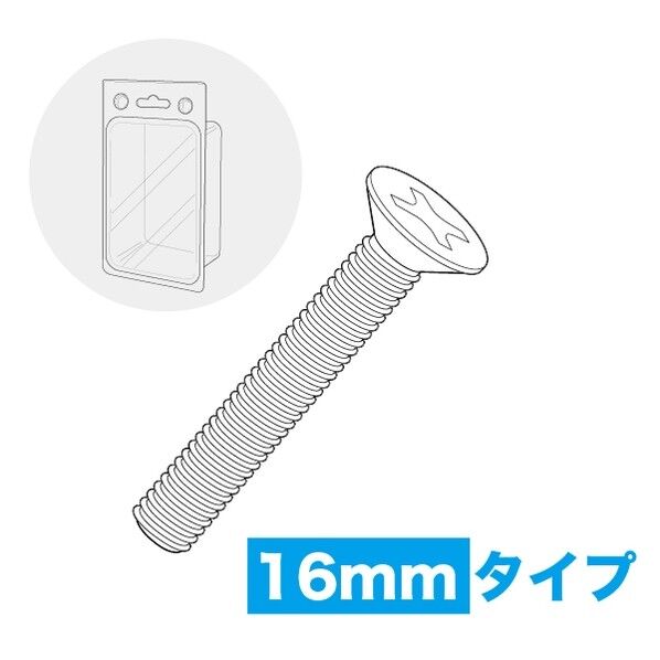 P-PACKISOサラ小ネジ(ステンレス) SV-416SP 80本