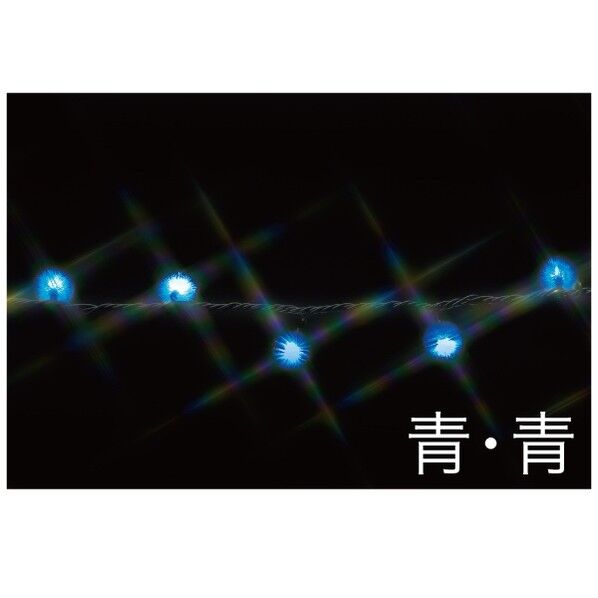 LEDストリングライトセット