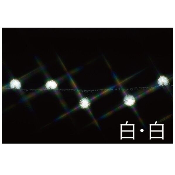SJ-E05PN-10WW 1点