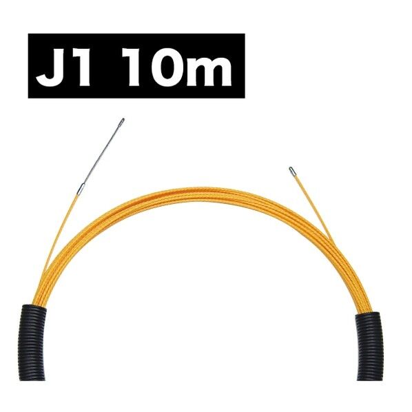 スピーダーワン 10m J1-5252-10 1