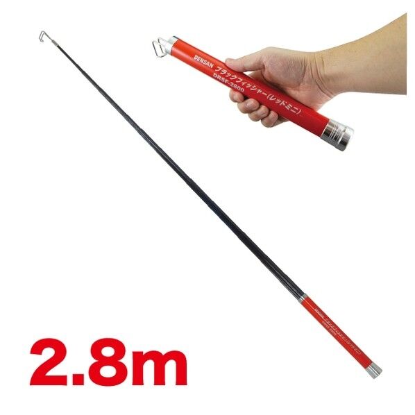 ブラックフィッシャー(レッドミニ)