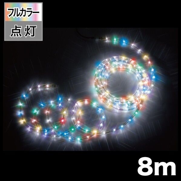 LEDソフトネオン(40mmピッチ･フルカラータイプ) PR-E340-08FL 1点