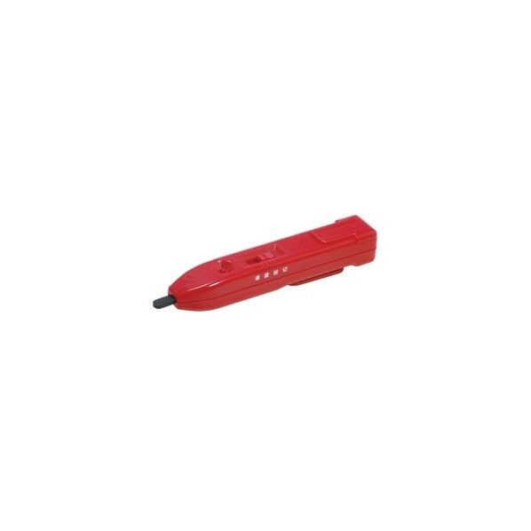 182 x 65 x 24 mm SEC-910