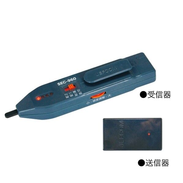 ブレーカー配線チェッカー SEC-960