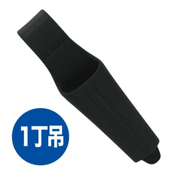 ソフトプラホルダー(ドライバー1丁吊)