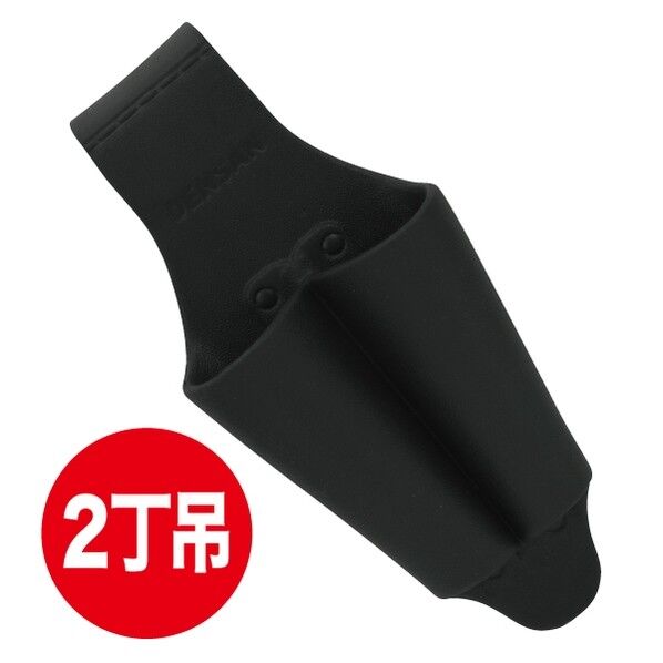 ソフトプラホルダー(ドライバー2丁吊)