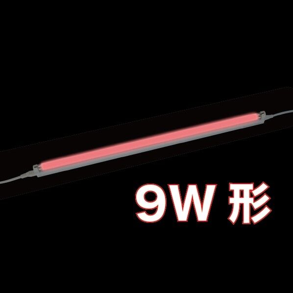 LEDパラスリム交換ランプ9W形 LT5-09R 1