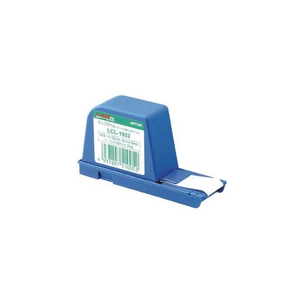 ラップラベル LCL-1932 1