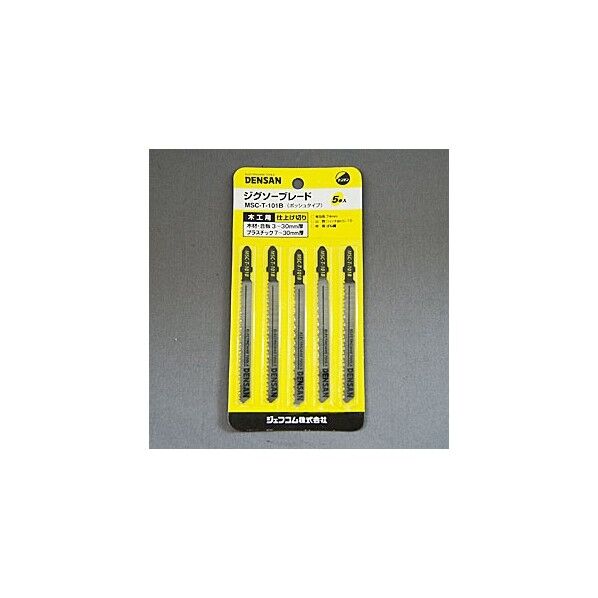 ジグソーブレード MSC-T-101B 5