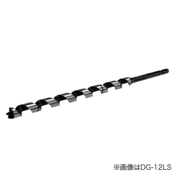 DG-12LS 1個