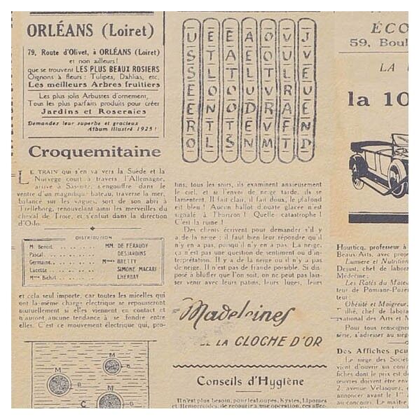 壁紙 ビッグエース カジュアル