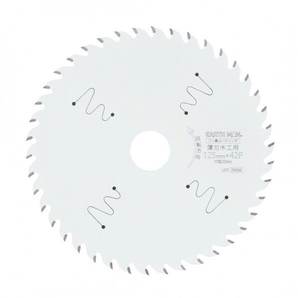 剛剣 薄刃木工用チップソー125mm×42P