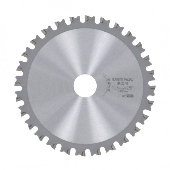 剛剣 薄刃鉄工用チップソー125mm×28P