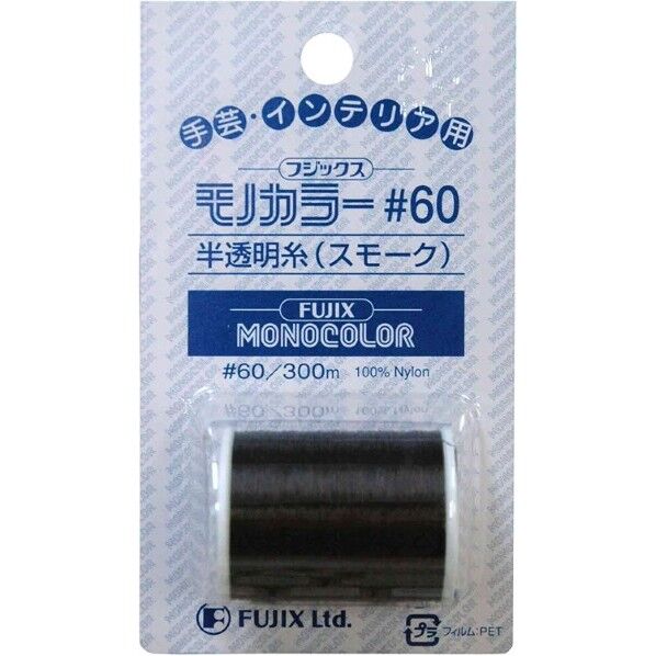 FUJIX モノカラー #60