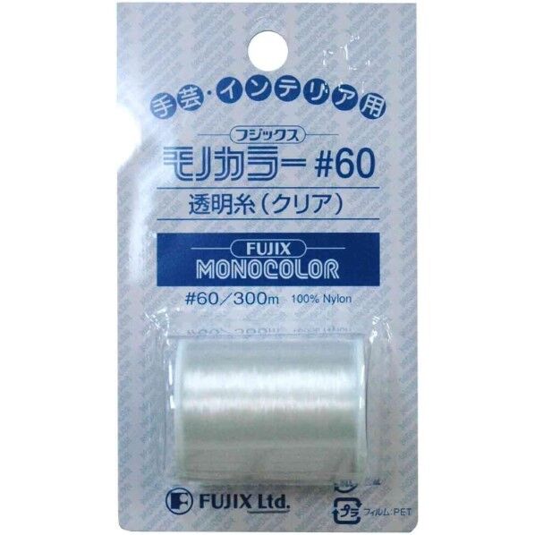 FUJIX モノカラー #60