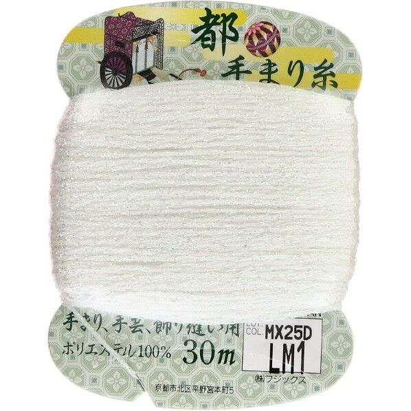 フジックス 【都手まり糸】 col.LM1