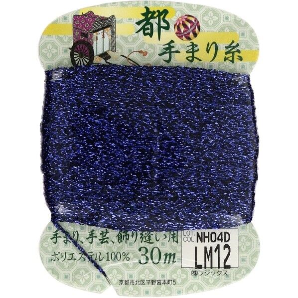 フジックス 【都手まり糸】col.LM12