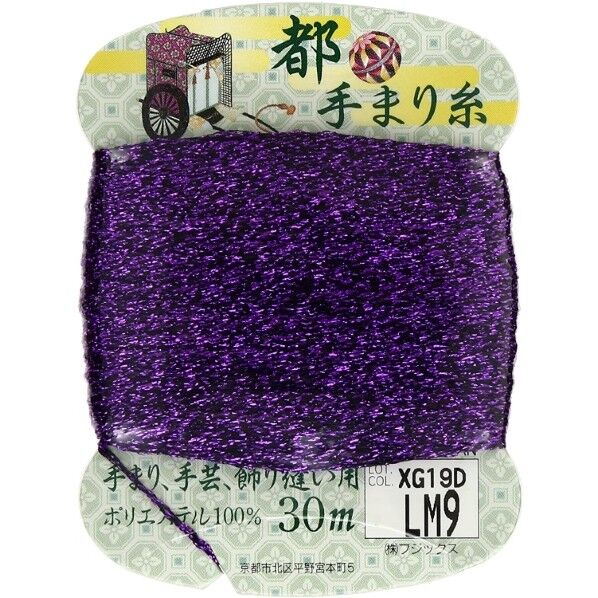 フジックス 【都手まり糸】col.LM9